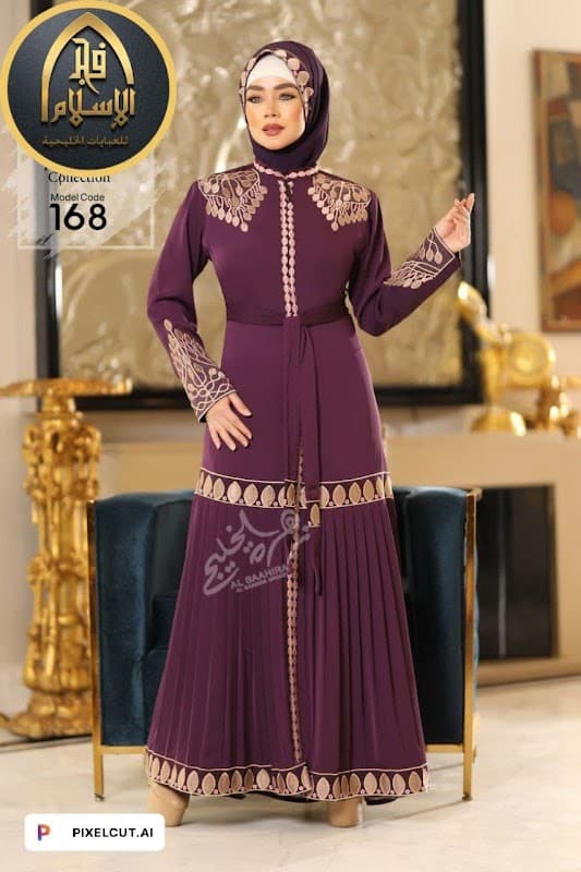 Guessryt Collections UK - Clothes Shops in moortown