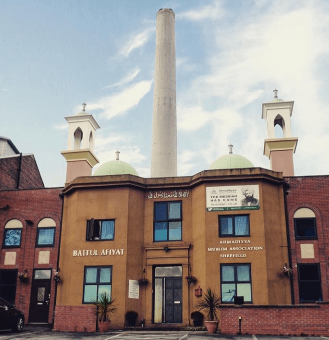 Baitul Afiyat Mosque - Sheffield - Mosques in neepsend