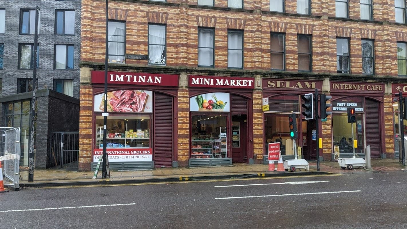 Imtinan Mini Market - Corner Shops in neepsend