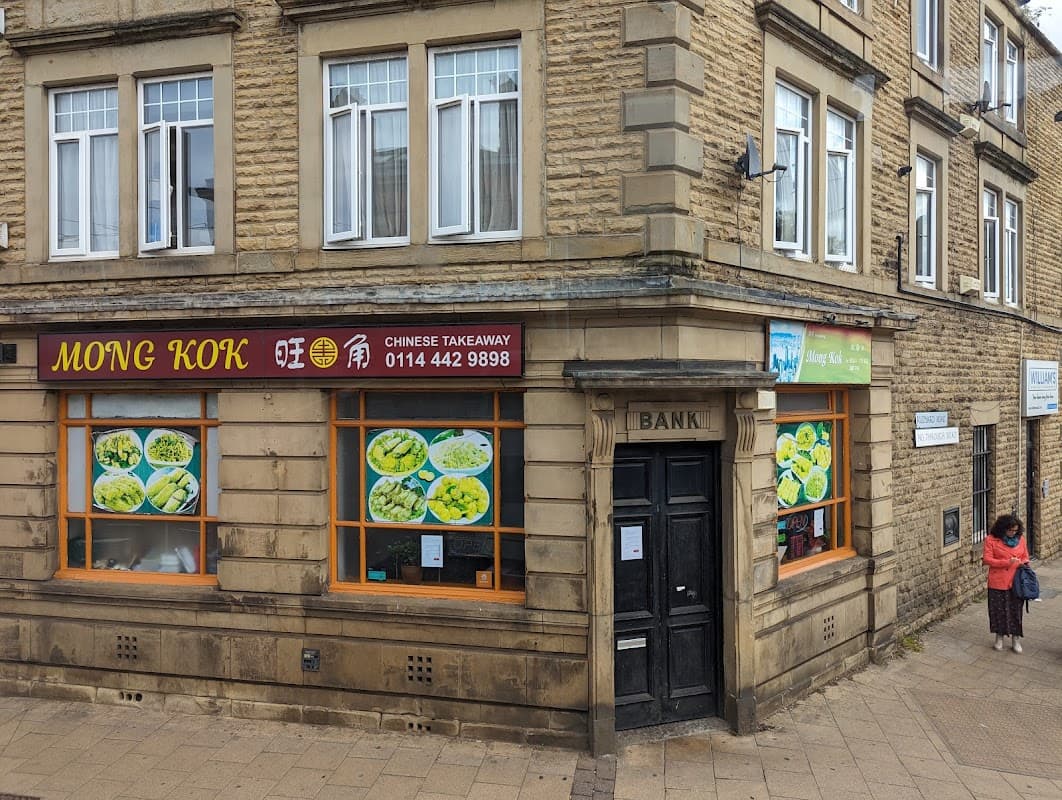 Dining at Mong Kok in neepsend