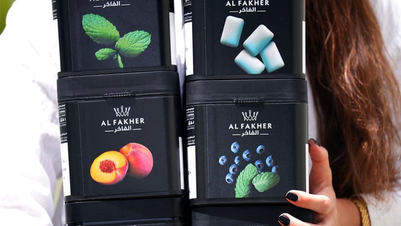 MVP Lounge - Nightclub in neepsend