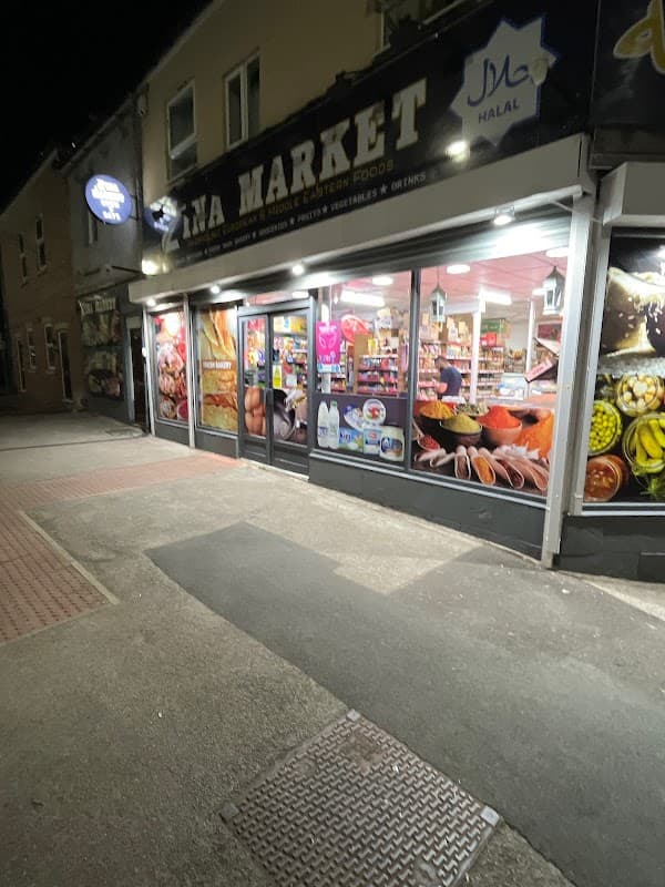 ZINA MARKET GROCERIES LTD - Supermarkets in neepsend