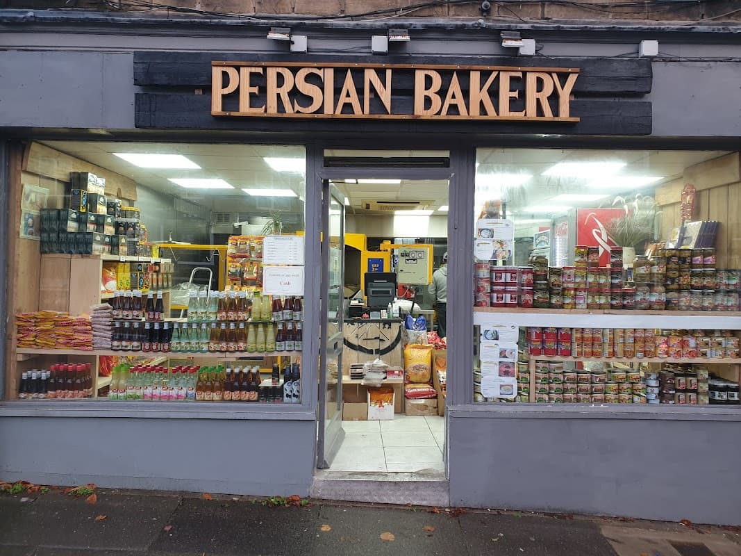 Persian Bakery - Bakers in nether edge