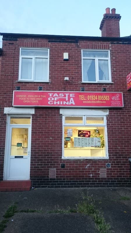 Taste of China - Takeaway in normanton