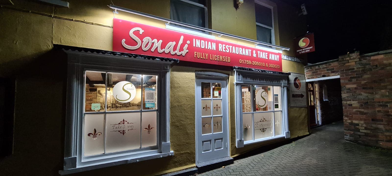 Dining at Sonali Pocklington in pocklington