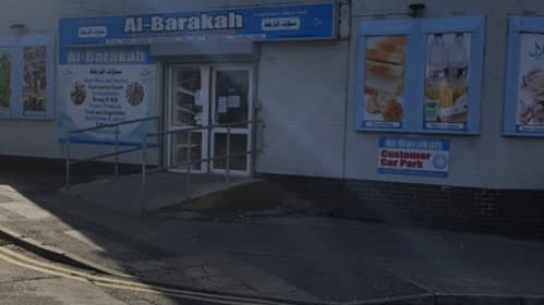 Al-Barakah Store - Grocers in rotherham