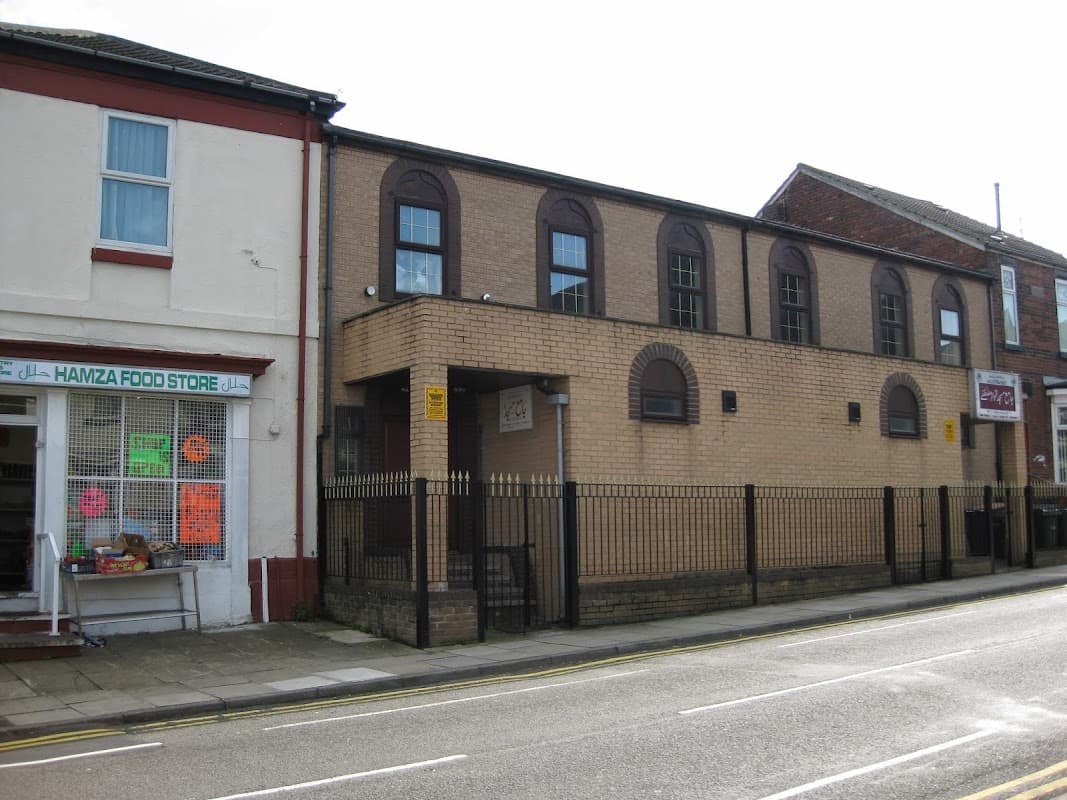 Jamia Masjid Anwar E Mustafa - Mosques in rotherham