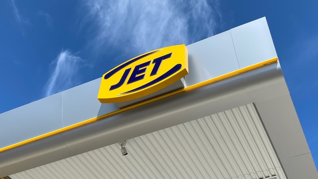 JET - Petrol Stations in rotherham
