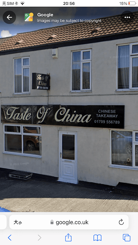 Dining at Taste of China in rotherham