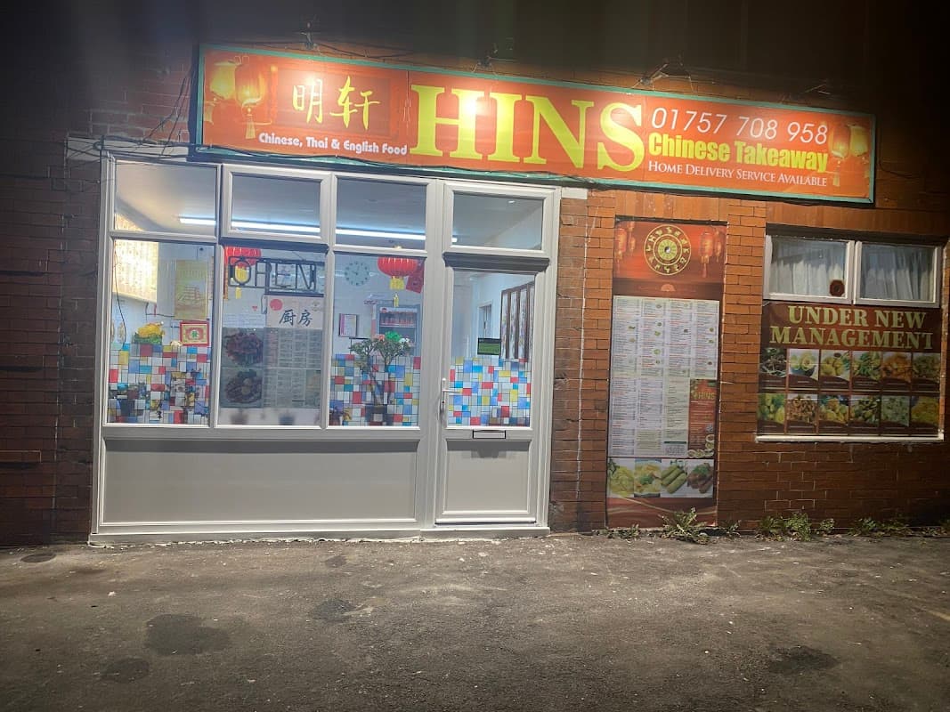 Hins Chinese - Takeaway in selby