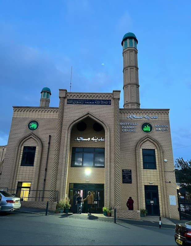 Madina Masjid Sheffield - Mosques in sheffield