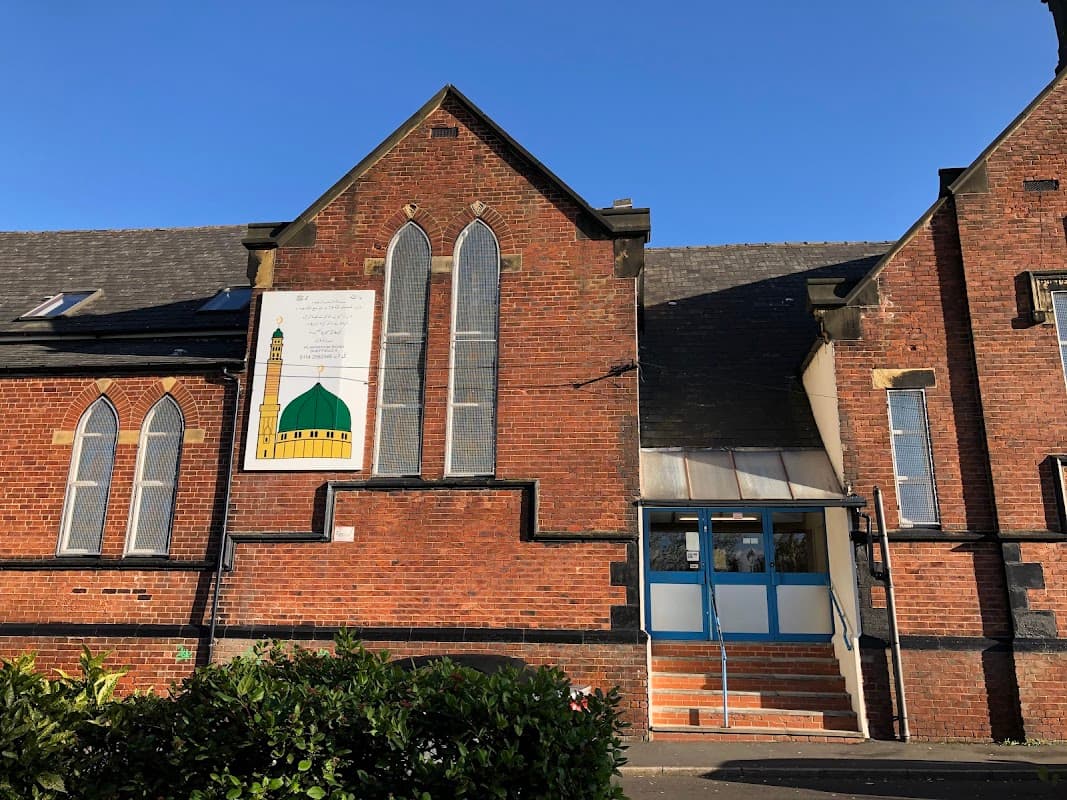 Makki Mosque Sheffield - Mosques in sheffield