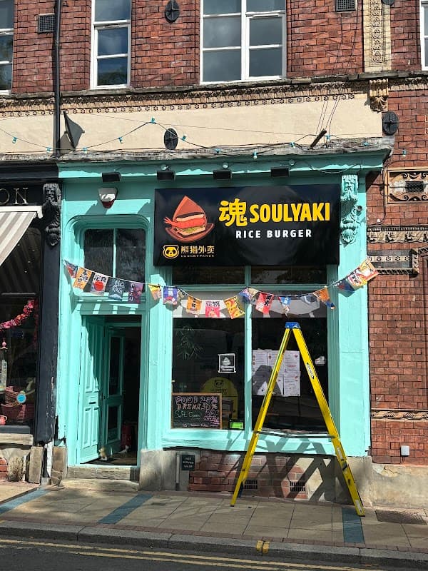 Dining at Soulyaki Rice Burger in sheffield