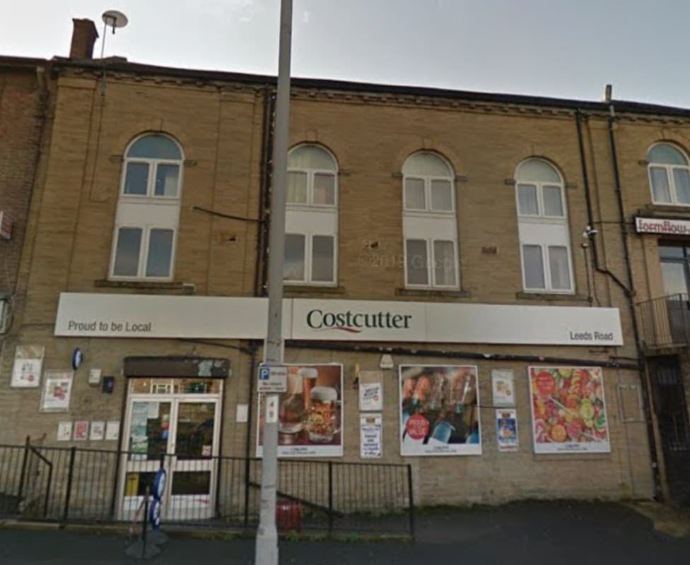 ATM (Windhill Stores) - ATMs in shipley