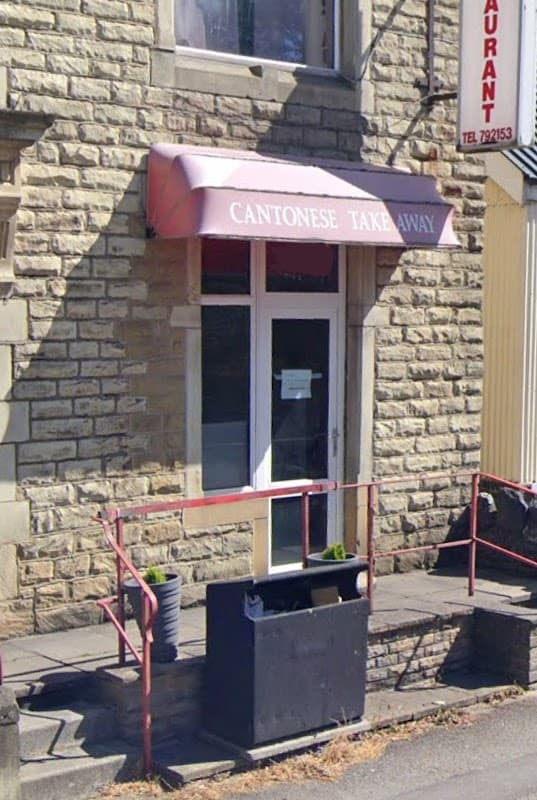 Cantonese Take Away - Takeaway in skipton