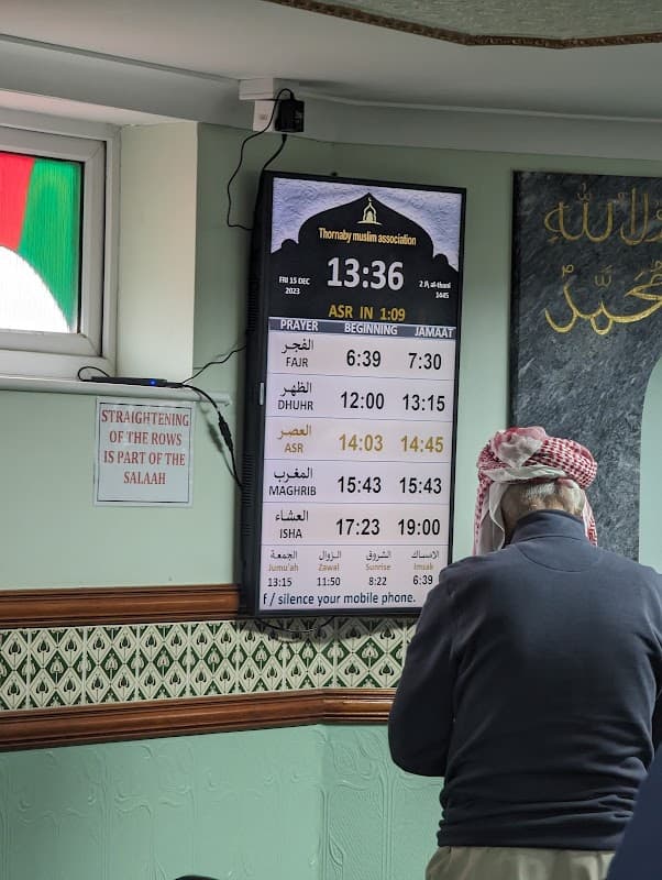 Thornaby Mosque - Mosques in thornaby