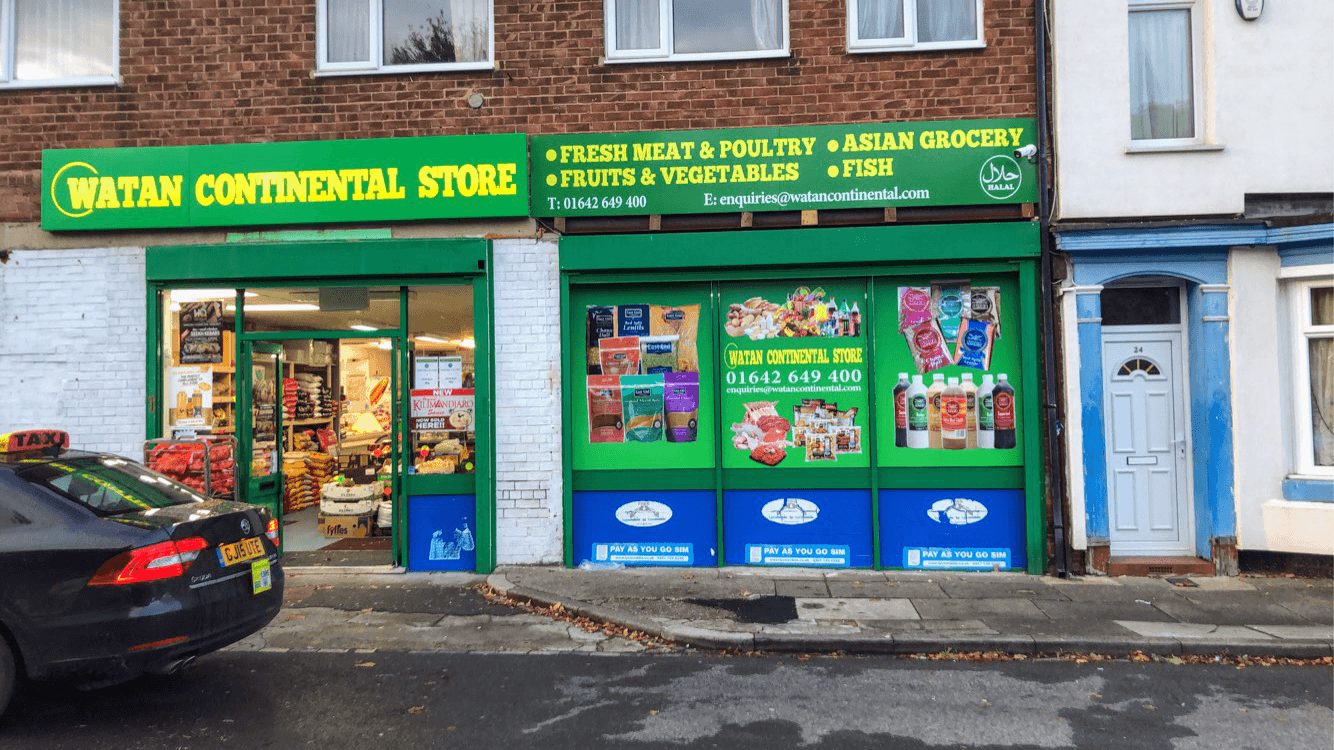 Watan Continental Food Store - Grocers in thornaby