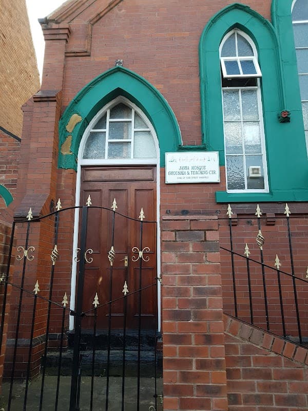 Ghausia Masjid Institute - Mosques in wakefield