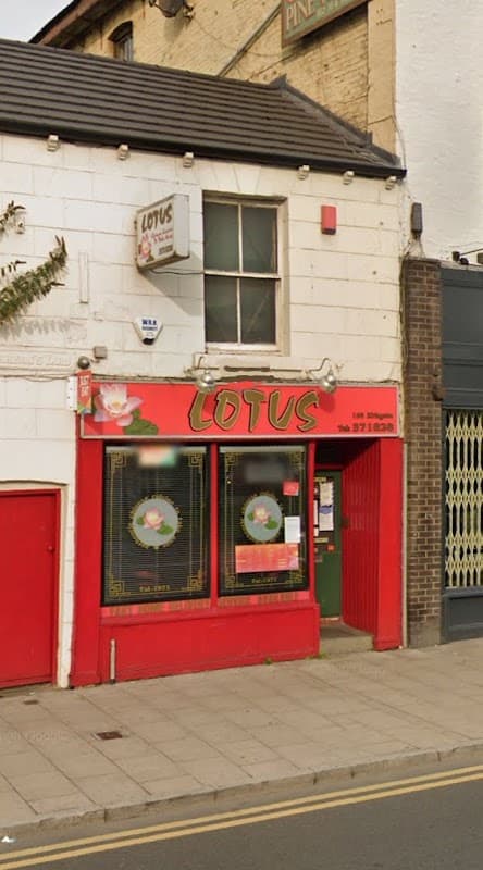 Lotus Chinese Takeaway - Takeaway in wakefield