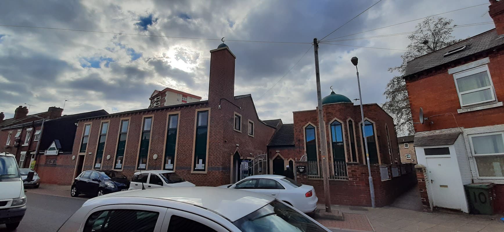 Markazi Jamia Mosque Wakefield - Mosques in wakefield