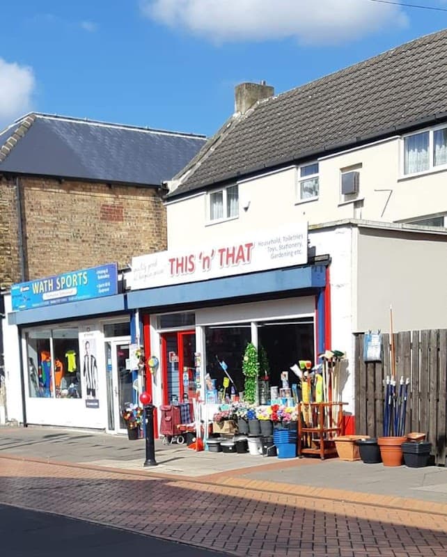Wath Sports - Sports Shops in wath upon dearne