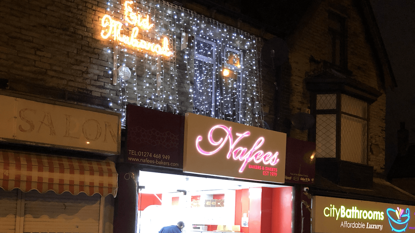 Nafees Bakers & Sweets Manchester Road Bradford - Bakers in wibsey