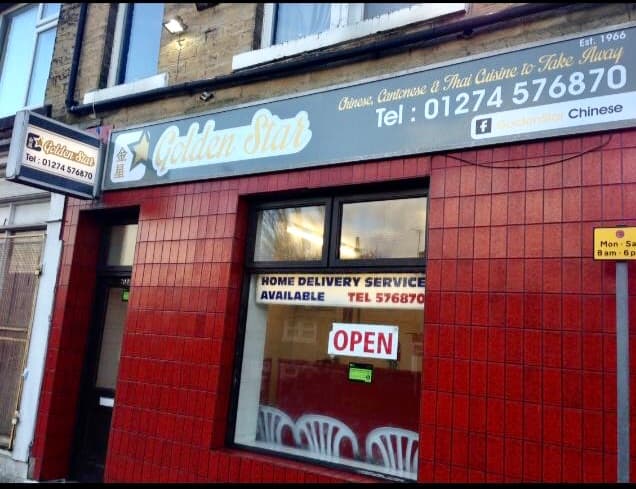 New Golden Star Chinese Take Away - Takeaway in wibsey