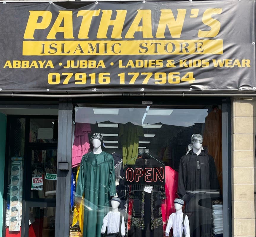 Pathan’s Islamic Store - Clothes Shops in wibsey