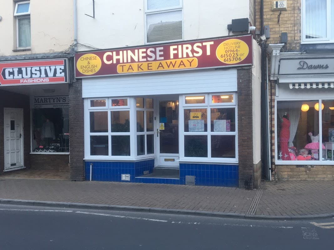Dining at Chinese First in withernsea