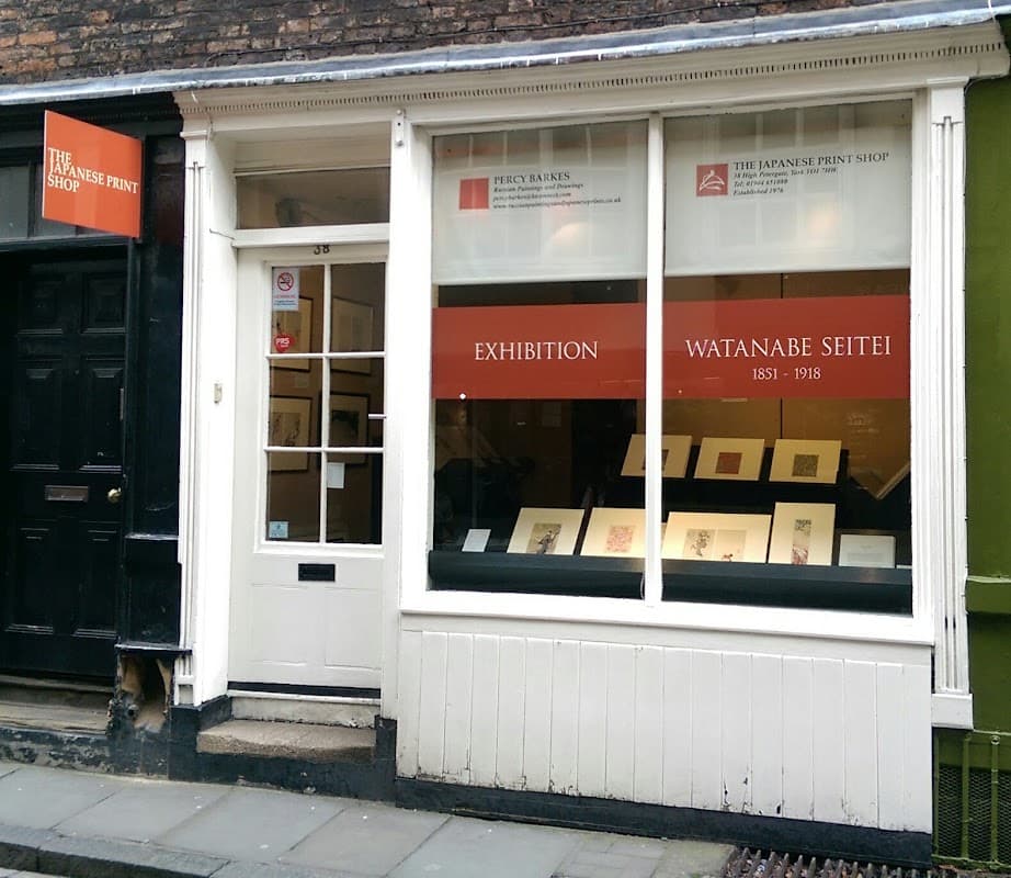 The Japanese Print Shop - Gallery in york