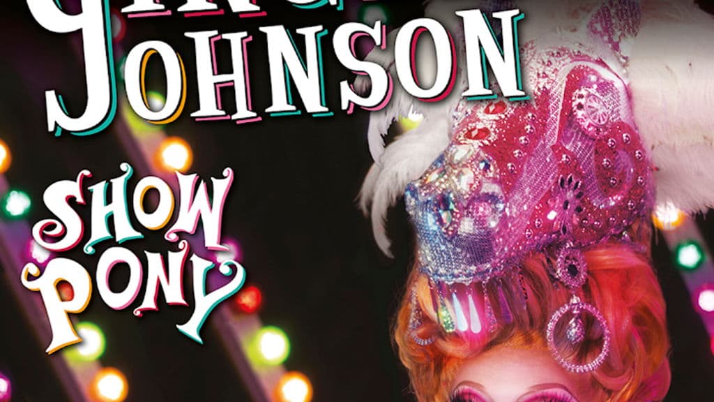 Event image for Ginger Johnson Show Pony