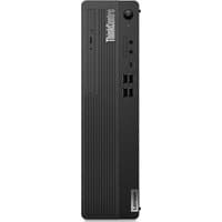 Black Lenovo ThinkCentre M75s desktop tower with vertical grooves, front USB ports, and power button.