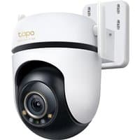 TP-Link white and black outdoor pan/tilt security camera with dual antennas and Ethernet port, 360º rotation capability.