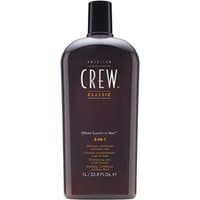 Brown bottle of American Crew Classic 3-in-1, 450ml, with black cap and gold text detailing.