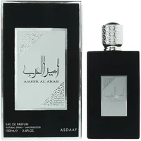 Black rectangular Asdaaf Ameerat Al Arab perfume bottle with silver cap and matching box, 100ml.