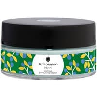 Tuttotondo Mirto exfoliating cream in a round jar with a black lid and colorful leaf pattern label.